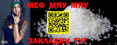 дживик Апрелевка