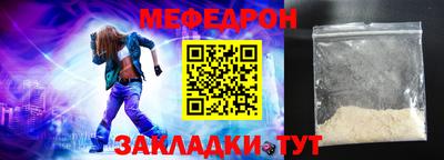 apvp Апшеронск