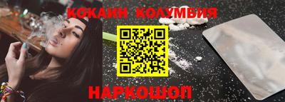 мет Аргун