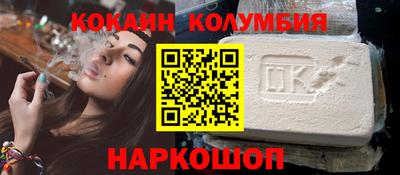 дживик Апрелевка