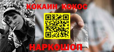 мет Аргун