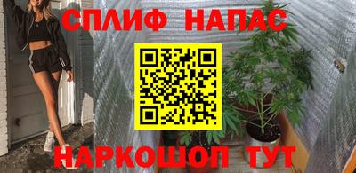 мет Аргун