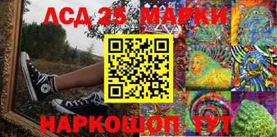 дживик Апрелевка