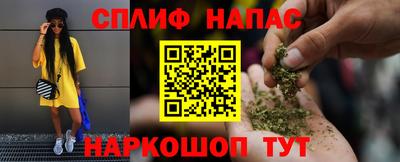 apvp Апшеронск