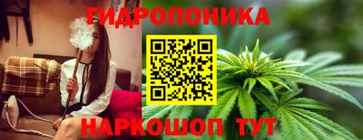 мет Аргун