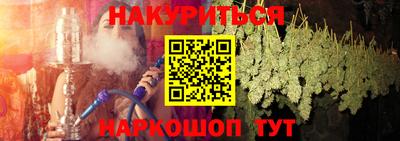 дживик Апрелевка