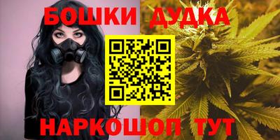 мет Аргун