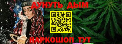 дживик Апрелевка