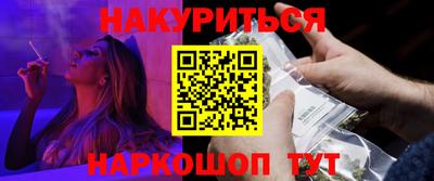 дживик Апрелевка