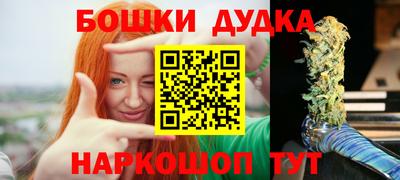 альфа пвп Волгодонск