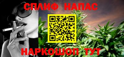 мет Аргун