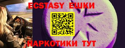 дживик Апрелевка
