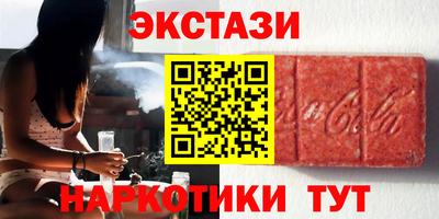 apvp Апшеронск