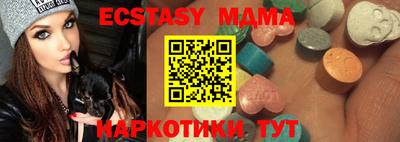 дживик Апрелевка