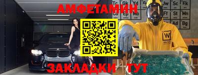 дживик Апрелевка