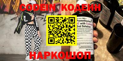 дживик Апрелевка