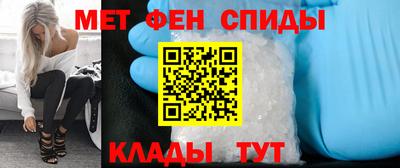 дживик Апрелевка