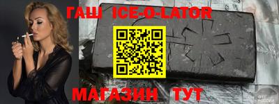 мет Аргун