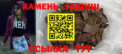 мет Аргун