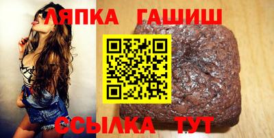 мет Аргун