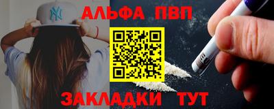 дживик Апрелевка