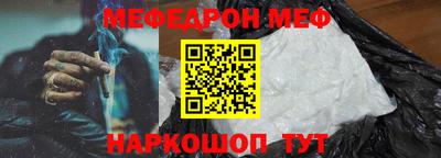 apvp Апшеронск