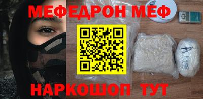 apvp Апшеронск